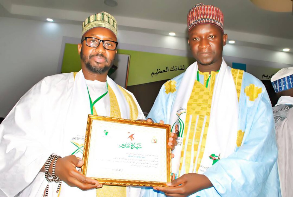 Cérémonie de Remise des Prix du Concours Prix international Cheikh Ibrahima Niass pour le récital du Saint Coran