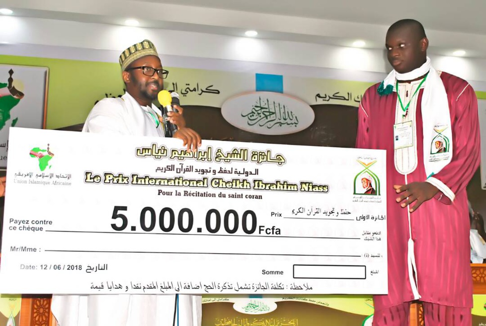 Cérémonie de Remise des Prix du Concours Prix international Cheikh Ibrahima Niass pour le récital du Saint Coran
