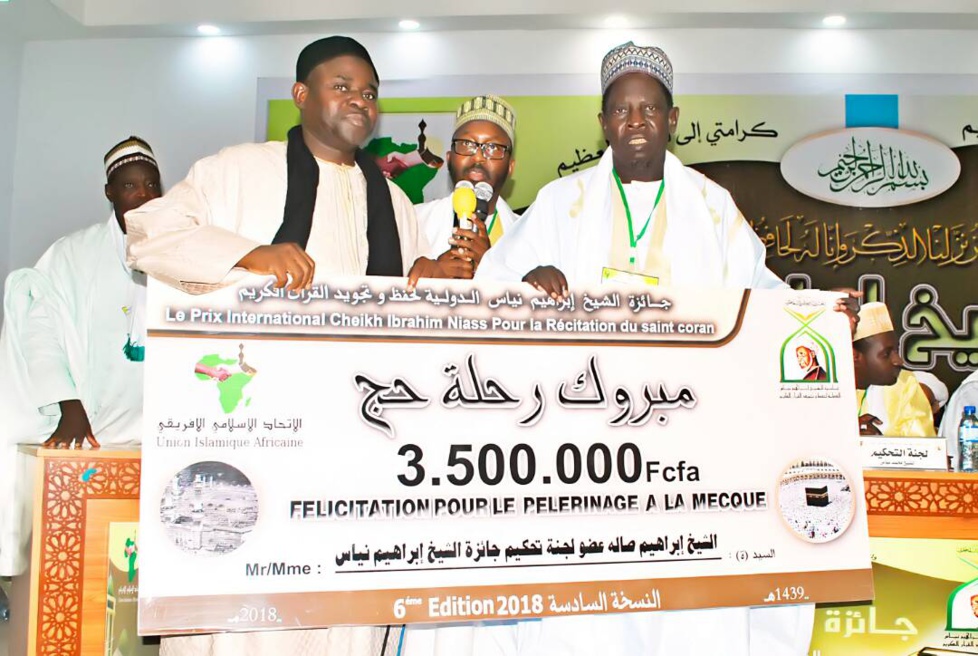 Cérémonie de Remise des Prix du Concours Prix international Cheikh Ibrahima Niass pour le récital du Saint Coran