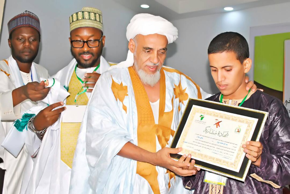 Cérémonie de Remise des Prix du Concours Prix international Cheikh Ibrahima Niass pour le récital du Saint Coran