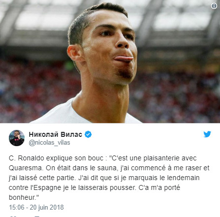 Cristiano Ronaldo explique sa célébration du bouc (qui n'est pas un chambrage envers Messi)