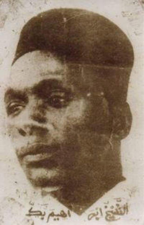 Magal de Cheikh Ibrahima Mbacké, le Ndigël dans le mouridisme passé au peigne fin
