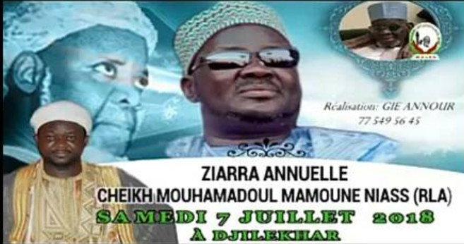 Ziarra Annuelle de Serigne Mamoune Niasse ce 7 juillet 2018 à Djilakhar ( Album Photo du saint 'homme )