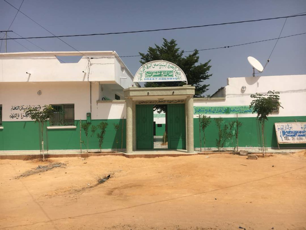 Journée de Coran Darray Sokhna Mouslimatou Mbacké Bintou S.M.Bousso Dieng à Touba