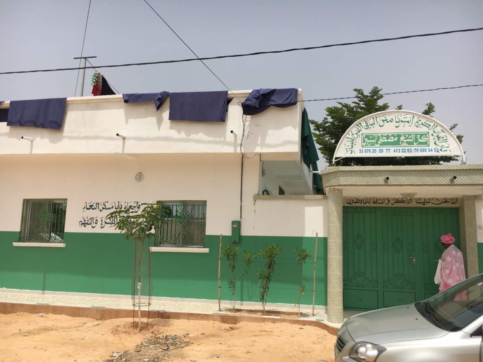 Journée de Coran Darray Sokhna Mouslimatou Mbacké Bintou S.M.Bousso Dieng à Touba