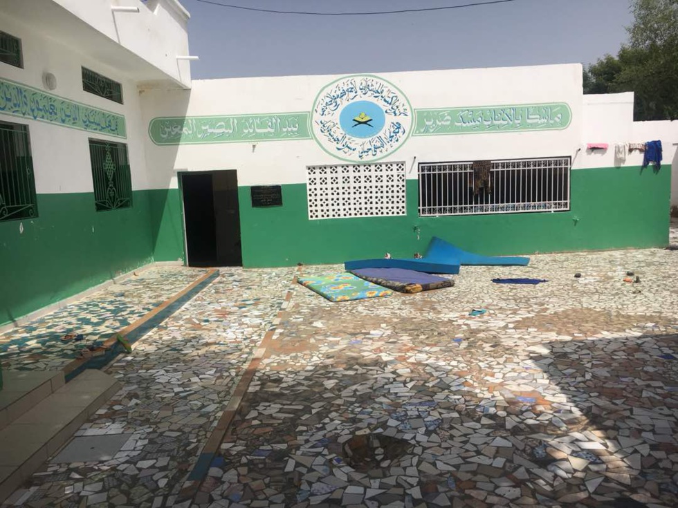 Journée de Coran Darray Sokhna Mouslimatou Mbacké Bintou S.M.Bousso Dieng à Touba