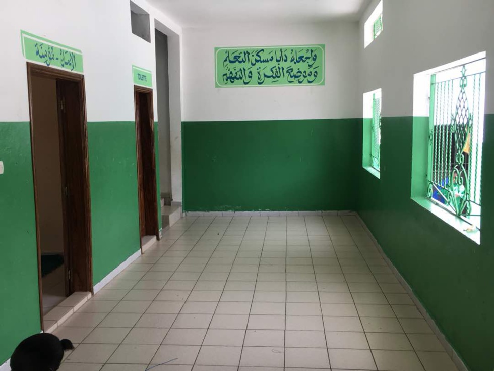 Journée de Coran Darray Sokhna Mouslimatou Mbacké Bintou S.M.Bousso Dieng à Touba