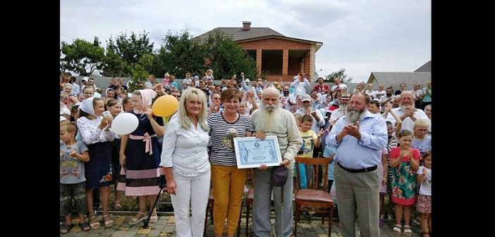 Record: Un homme de 87 ans a 13 enfants, 127 petits-enfants, 203 arrière-petits-fils (photos)