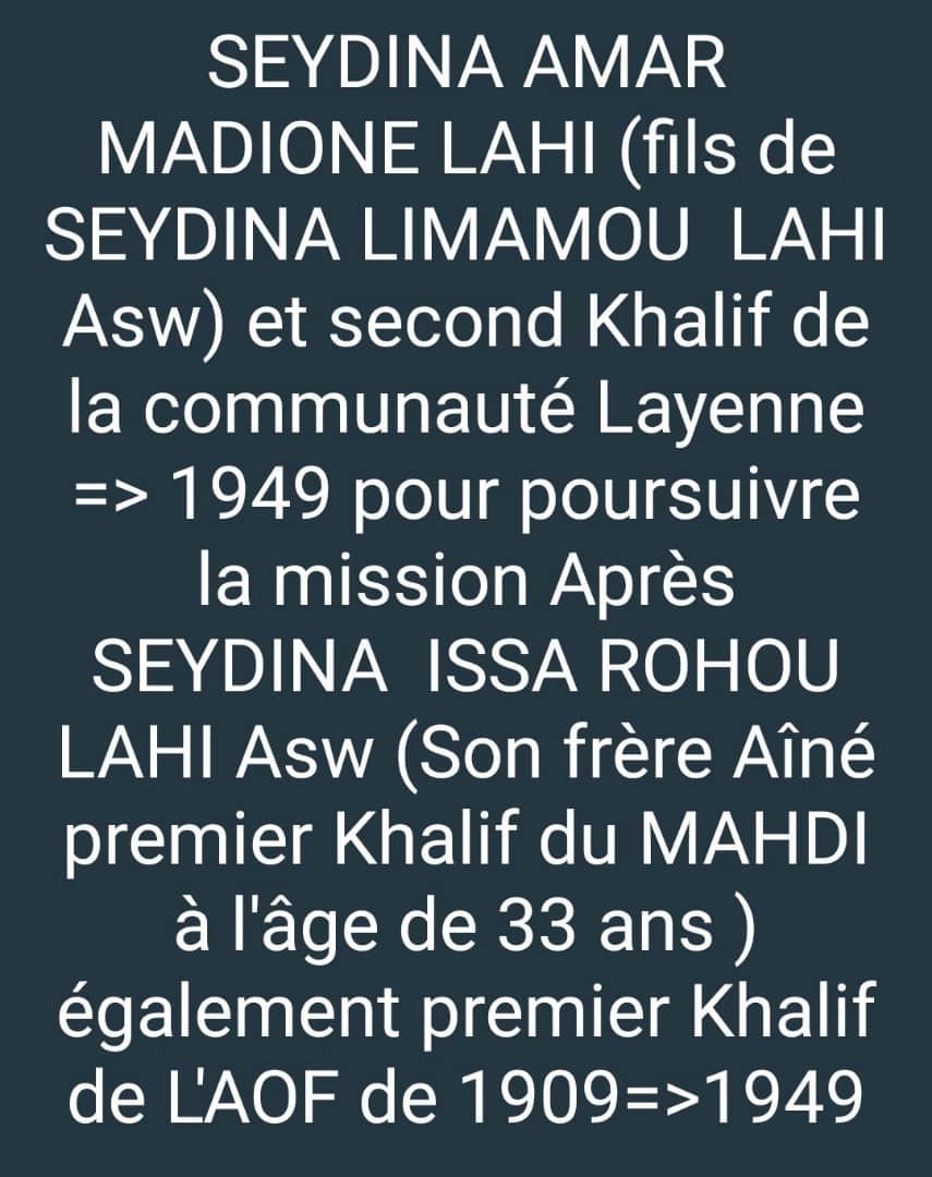 Photos: Seydina Amar Madione Lahi (fils de Seydina Limamou  Lahi asw) et second Khalif de la communauté Layenne