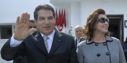 Ben Ali aurait quitté la Tunisie avec 1, 5 tonne d'or soit une valeur de 45 millions d'euros