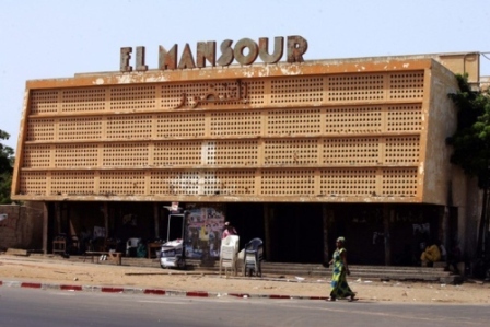 Sénégal : Le 7e art tente de retrouver des couleurs