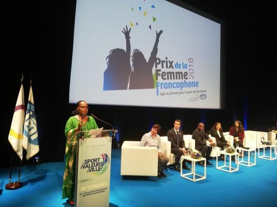 Les images de la journée d’échange du 38e congrès de l'AIMF, Aliou Sall n'était pas présent dans la salle