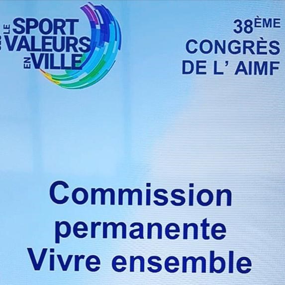 Les images de la journée d’échange du 38e congrès de l'AIMF, Aliou Sall n'était pas présent dans la salle