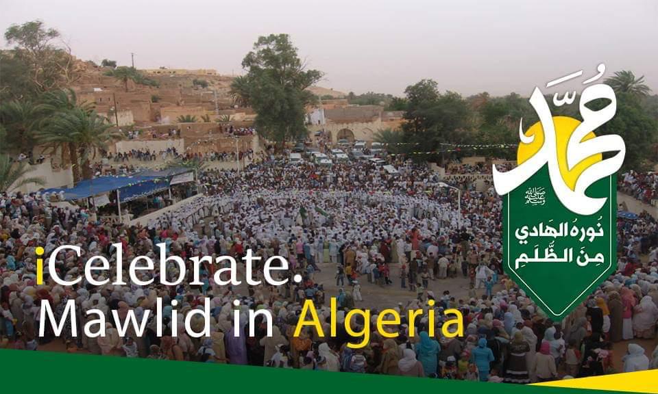 Photos: Les pays qui ont célébré Mawlid 2018