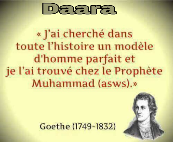 Témoignages d'auteurs européens sur le plus illustre des prophètes, Seydina Mouhamed (s.a.w) 