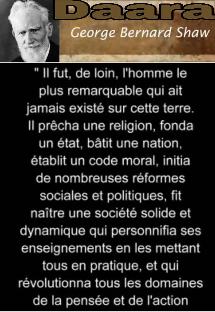 Témoignages d'auteurs européens sur le plus illustre des prophètes, Seydina Mouhamed (s.a.w) 