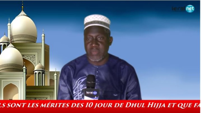 ​Imam Ahmad Makhtar Kanté : « Sidy Lamine Niasse a beaucoup fait pour l'islam »
