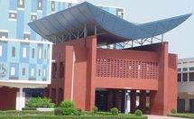 Deuxième université de Dakar : La Banque mondiale finance les études de faisabilité