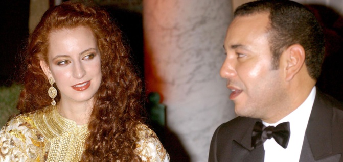 Les restrictions que Mohamed VI impose à Lalla Salma, son ex-femme
