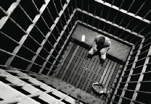 Poursuivi pour viol sur une amie de Ndèye Guèye : Thiam «  téranga »  risque cinq ans fermes de prison
