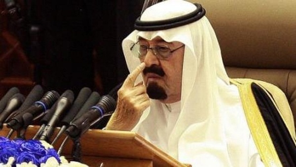 Arabie Saoudite: «Les femmes discuteront avec les hommes par téléconférence» Arabie Saoudite: «Les femmes discuteront avec les hommes par téléconférence»