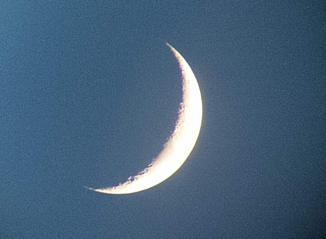 Ramadan: Mourchid Iyane Thiam retient le dimanche 7 mai pour l’observation de la lune
