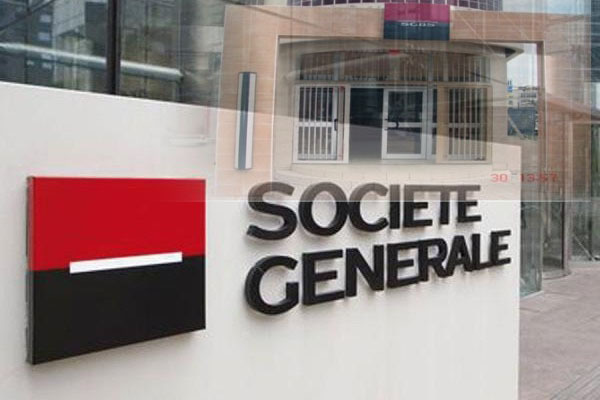 Sgbs : La Cour suprême annule définitivement le licenciement de Ababacar Guèye et de Sada Camara