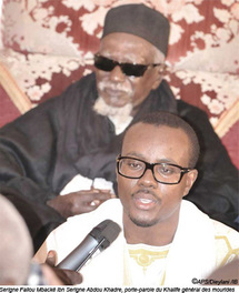 Présidentielle 2012 : Touba appelle à l’apaisement des tensions