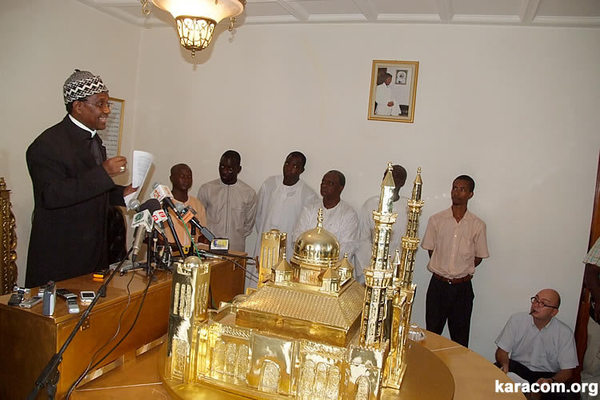 [Vidéo] Serigne Modou Kara: "Faisons confiance au conseil constitutionnel"