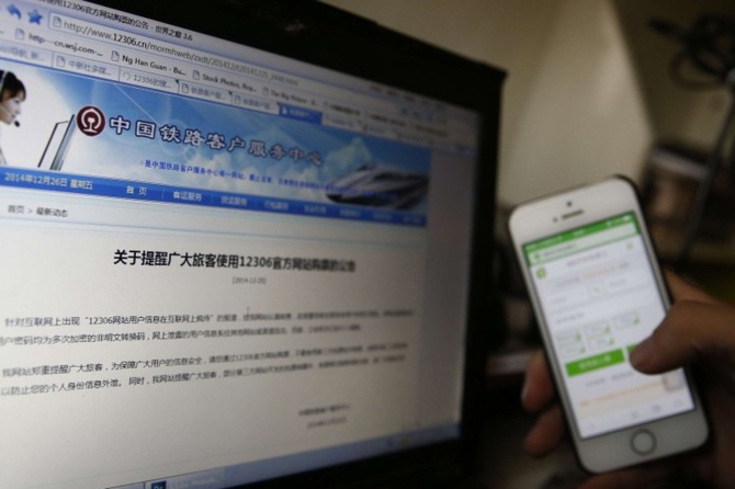 « Cyber Security Day »: Une initiative pour freiner les malfaiteurs du Net
