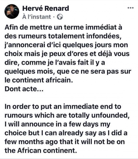 Hervé Renard : « Ma prochaine destination ne sera pas sur le continent africain » Hervé Renard : « Ma prochaine destination ne sera pas sur le continent africain »