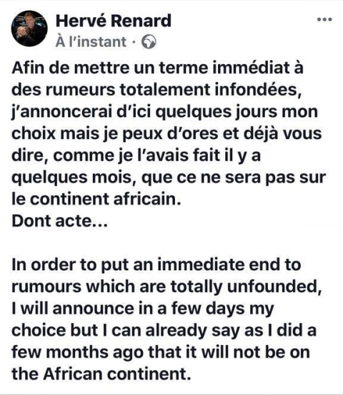 Hervé Renard : « Ma prochaine destination ne sera pas sur le continent africain »