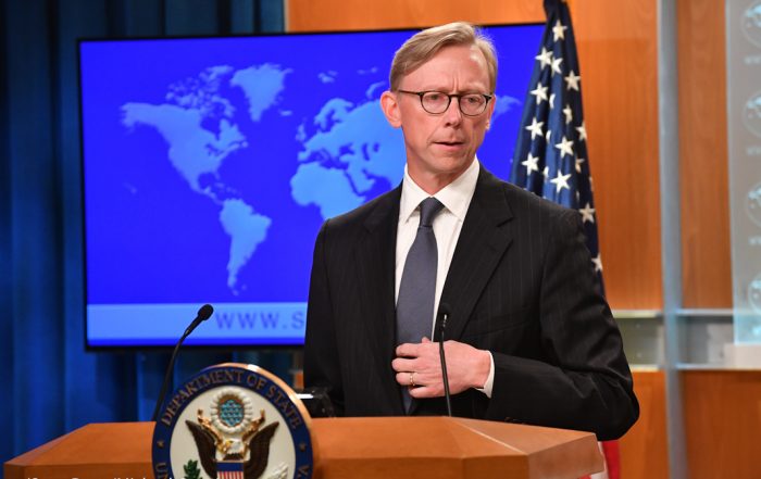 Washington offre 15 millions de dollars en échange d’informations sur le réseau terroriste iranien
