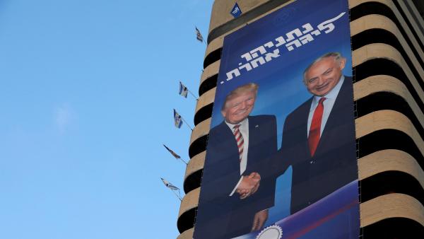 Israël: L'usage de caméras dans les bureaux de vote fait débat Israël: L'usage de caméras dans les bureaux de vote fait débat