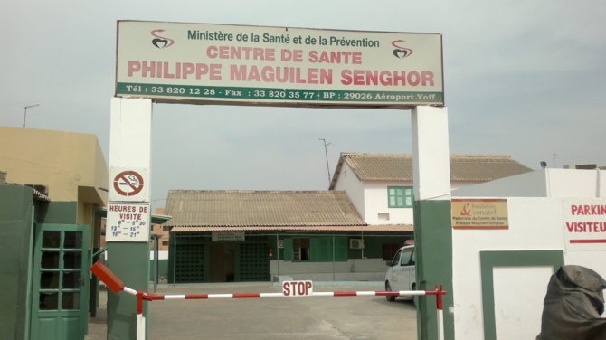 Hôpital Philippe Maguilène Senghor, inondé: Les malades réclament au DG de l’Onas, des actions plus rapides