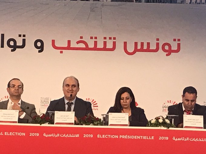 Tunisie: Le casse-tête juridique autour de Nabil Karoui, candidat en prison Tunisie: Le casse-tête juridique autour de Nabil Karoui, candidat en prison