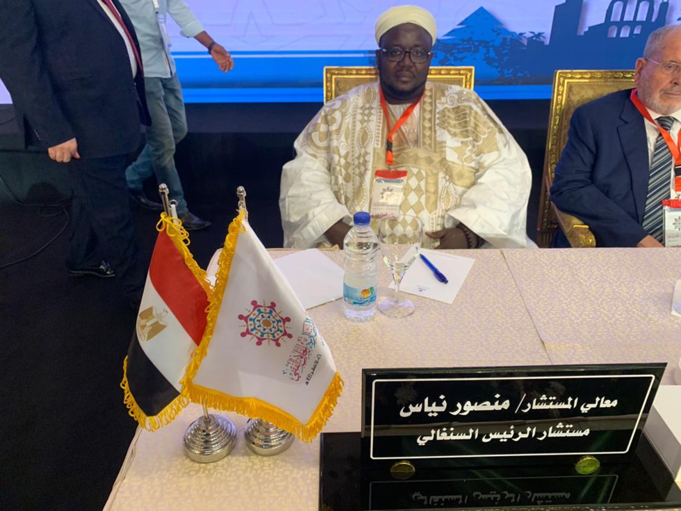 (Photos): Serigne Mansour Niass lors d'une conférence internationale