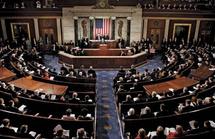 Les Américains organisent un panel sur le cas Wade, aujourd'hui à Washington