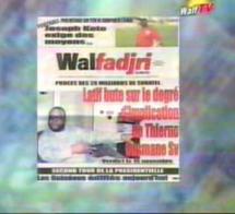 Revue de Presse de fabrice nguéma du Samedi 18 FévrierRevue de Presse de fabrice nguéma du samedi