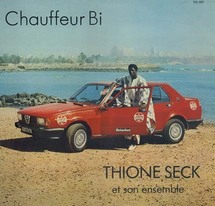 Variété 1975  / Thione Seck  'Bamba'