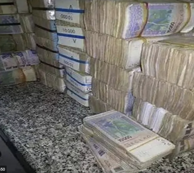 Le Sénégal lève avec succès 55 milliards sur le marché de l'UEMOA