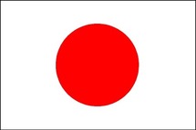 Le Japon assiste les paysans et éleveurs de la Région de Thiès