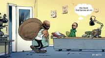 Pillage des ressources publiques, Macky lance le coup d’envoi