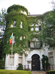 Le ministre-conseiller à l'ambassade du Sénégal à Washington condamné à six mois ferme.