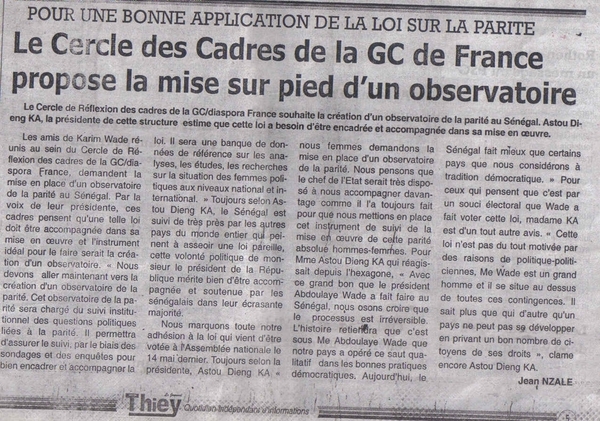 Mme ASTOU DIENG (Ex Membre de la CIS France et Ex Présidente du cercle de réflexion des cadres de la génération du concret Diaspora France)