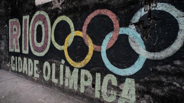 Brésil: la lente agonie des installations sportives des JO 2016