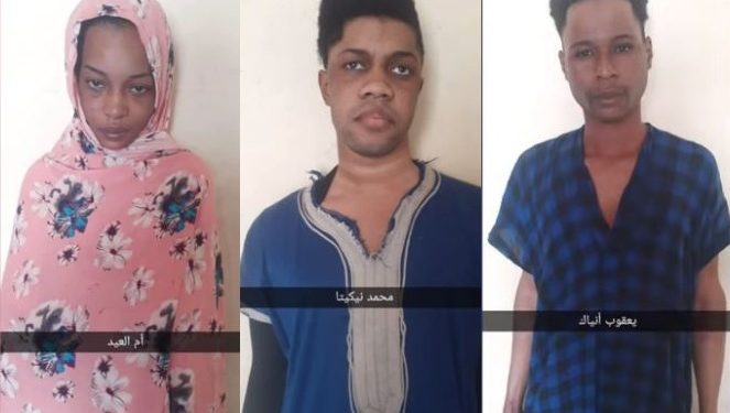 Mauritanie : 3 homosexuels sénégalais envoyés en prison