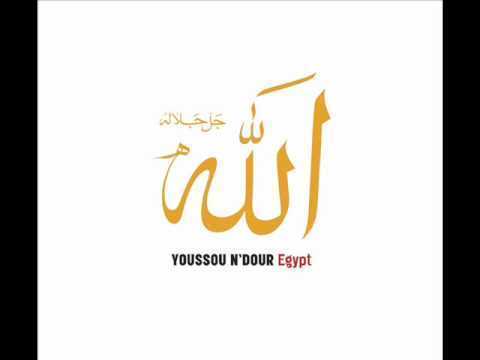 Youssou Ndour transgresse le coran ( Par Ahmeth Khalifa Niass )