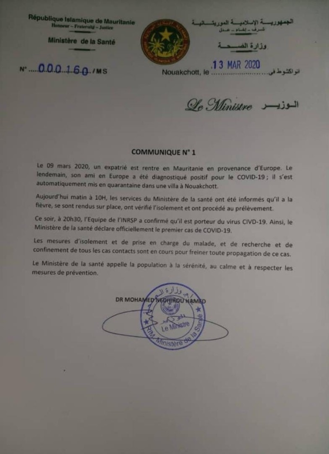 Coronavirus: La Mauritanie également touchée