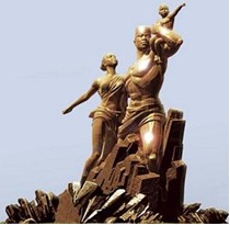 Pour une vente aux enchères du Monument de la Renaissance